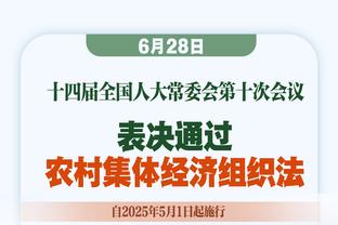 太阳GM：我们探索过一切交易 罗伊斯-奥尼尔和罗迪很适合我们